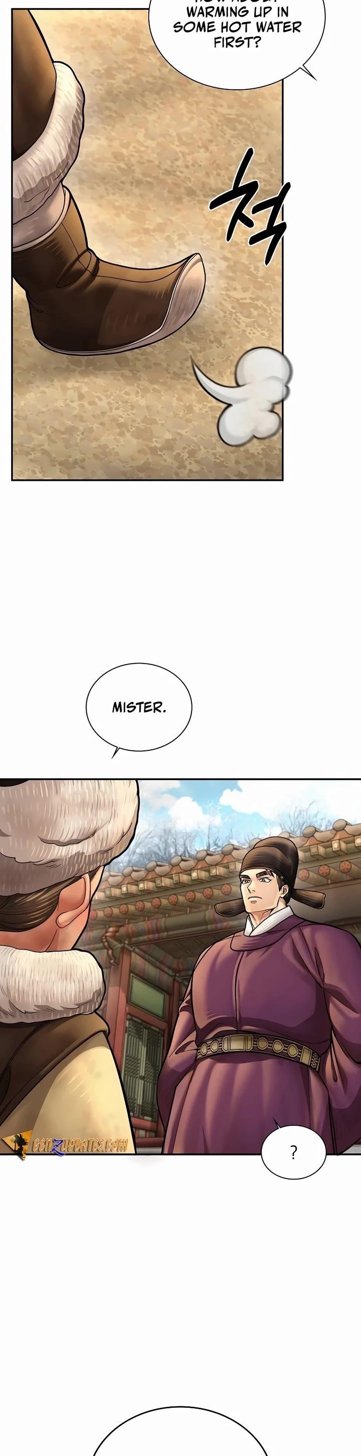 Chapter 60 (Image 45)