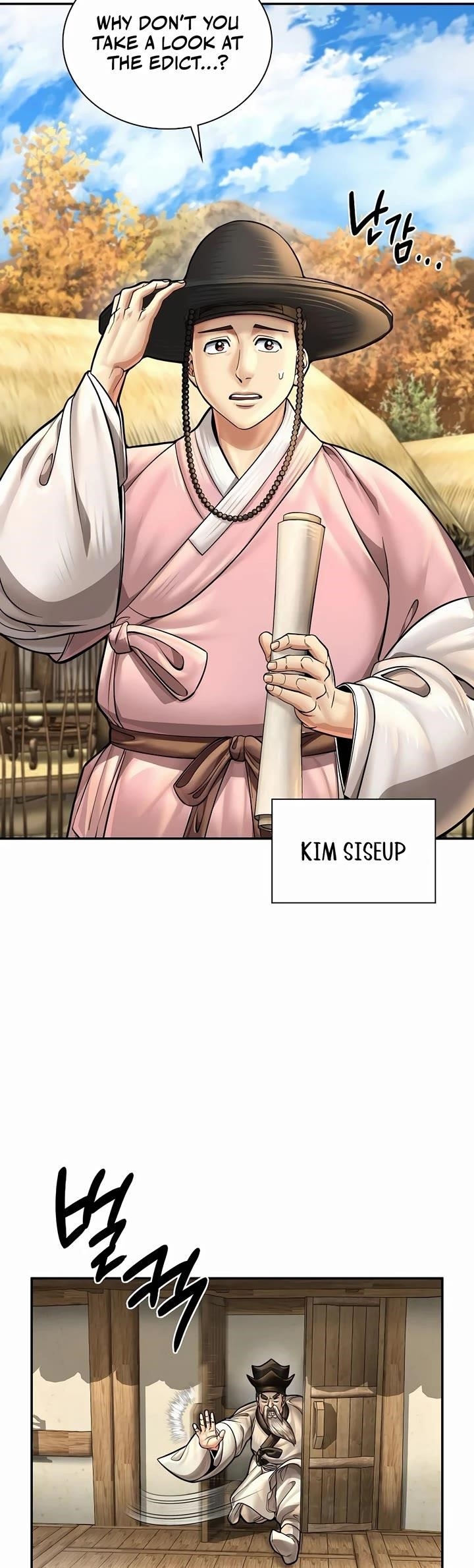 Chapter 60 (Image 2)