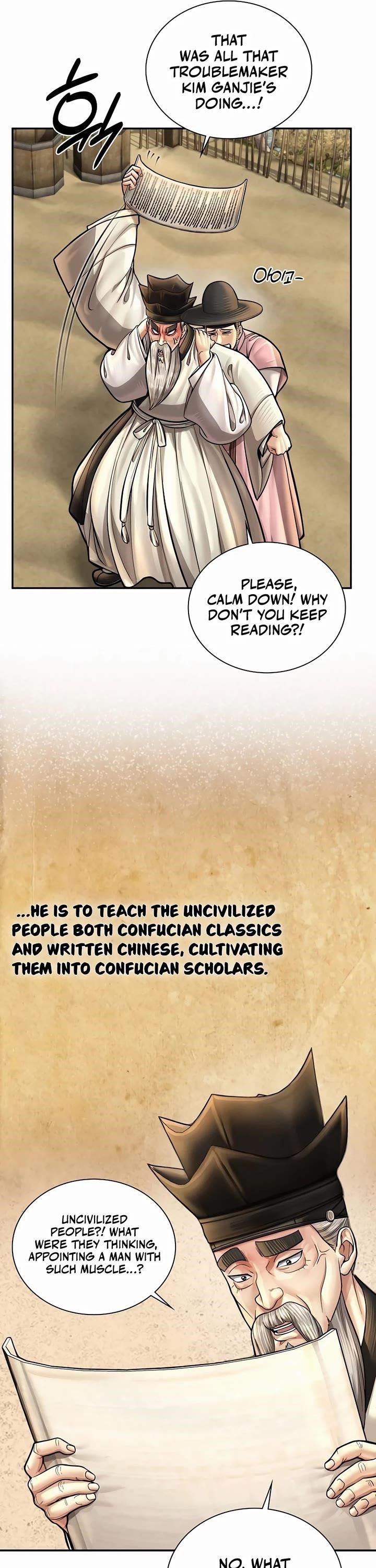 Chapter 60 (Image 7)