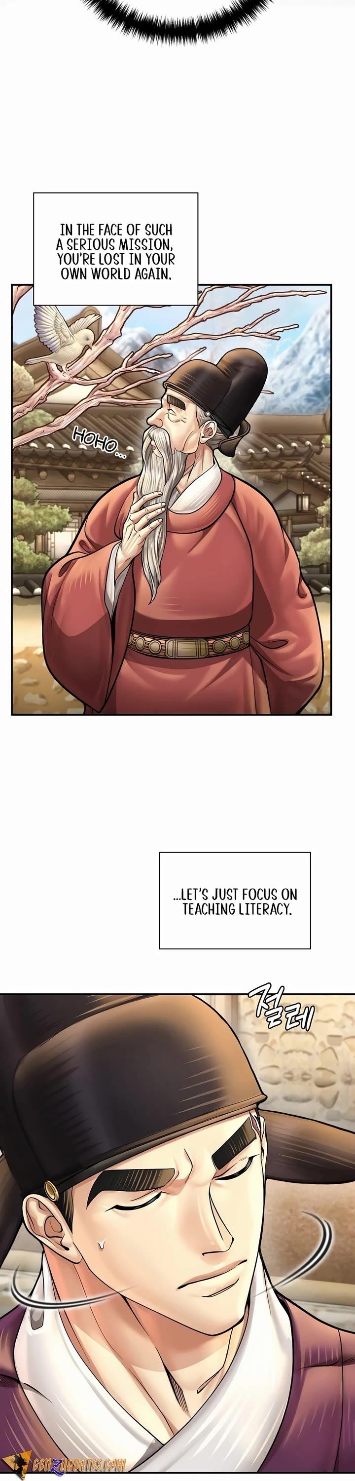 Chapter 60 (Image 27)
