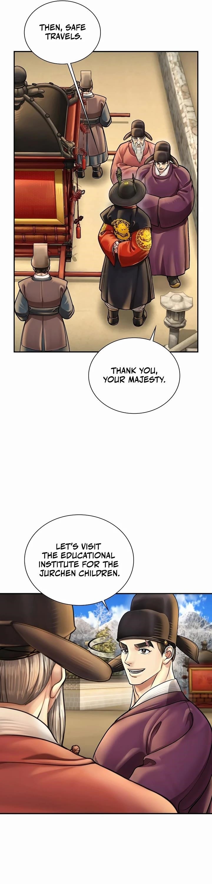 Chapter 60 (Image 23)