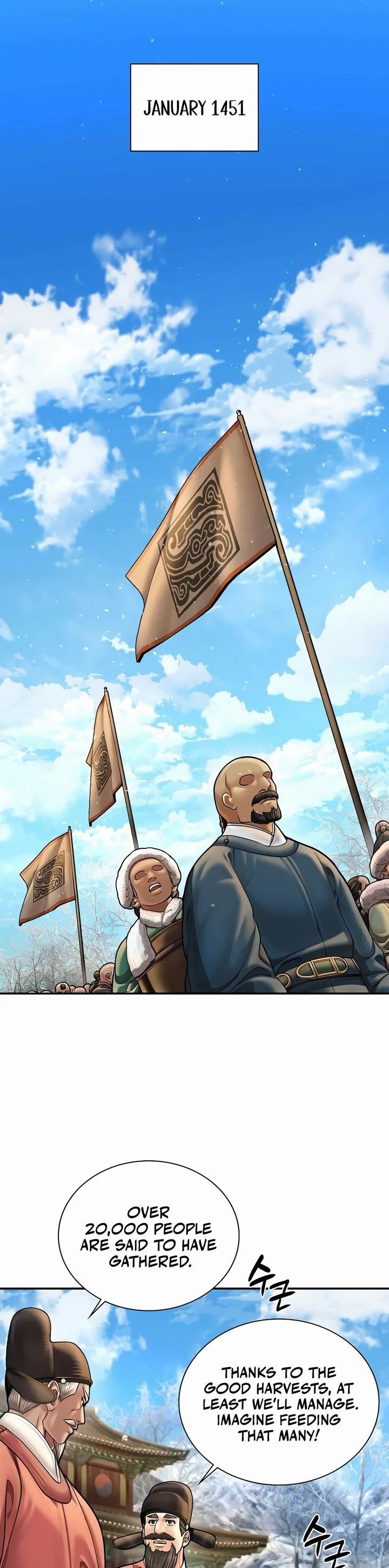 Chapter 60 (Image 12)