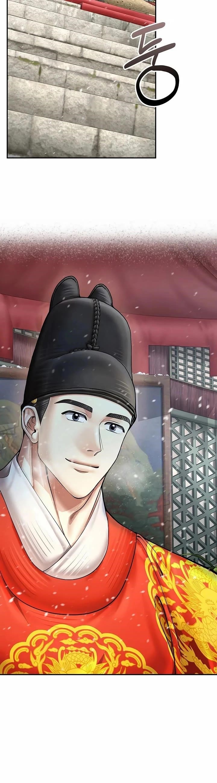 Chapter 71 (Image 8)