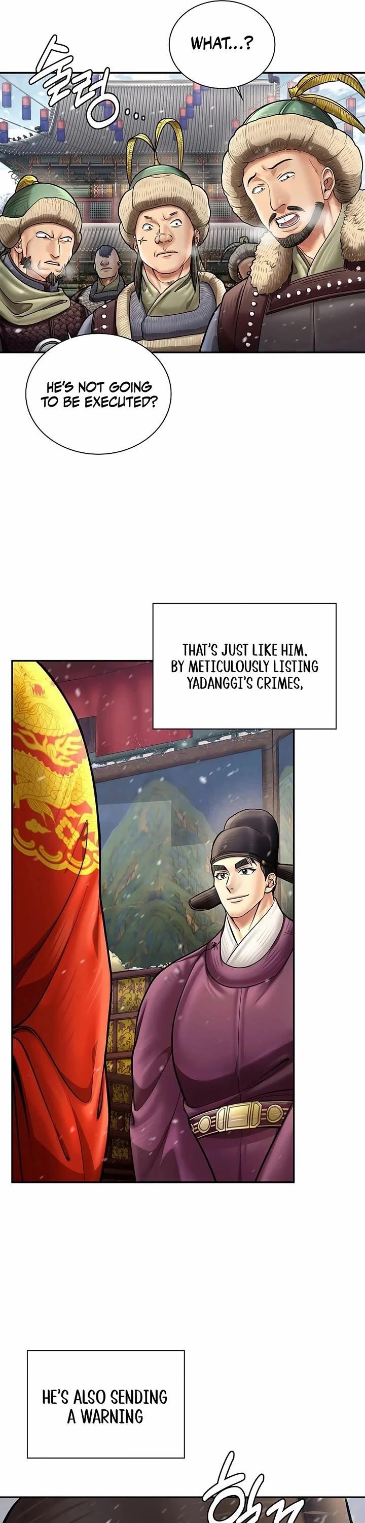 Chapter 71 (Image 17)