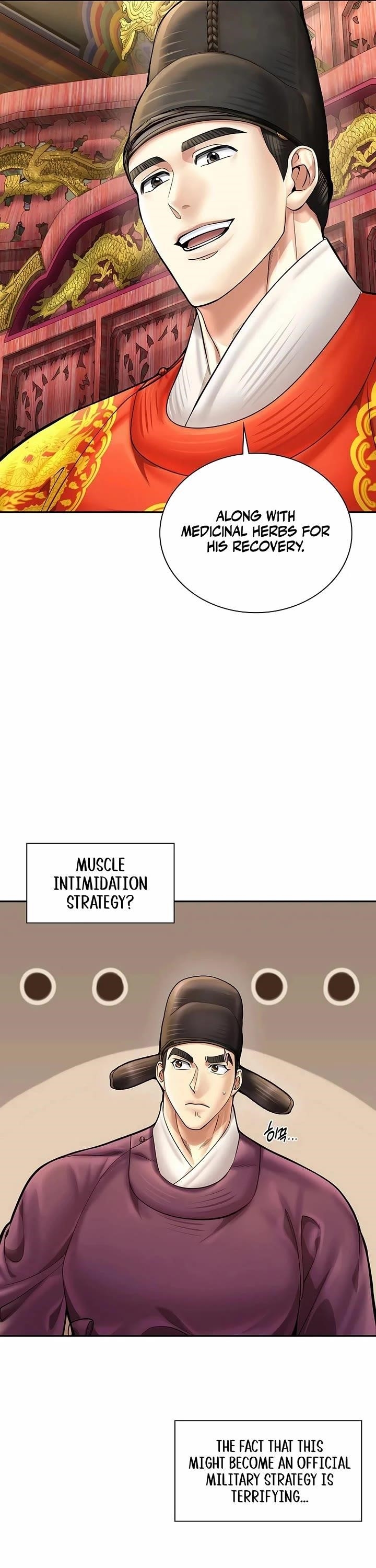 Chapter 71 (Image 33)