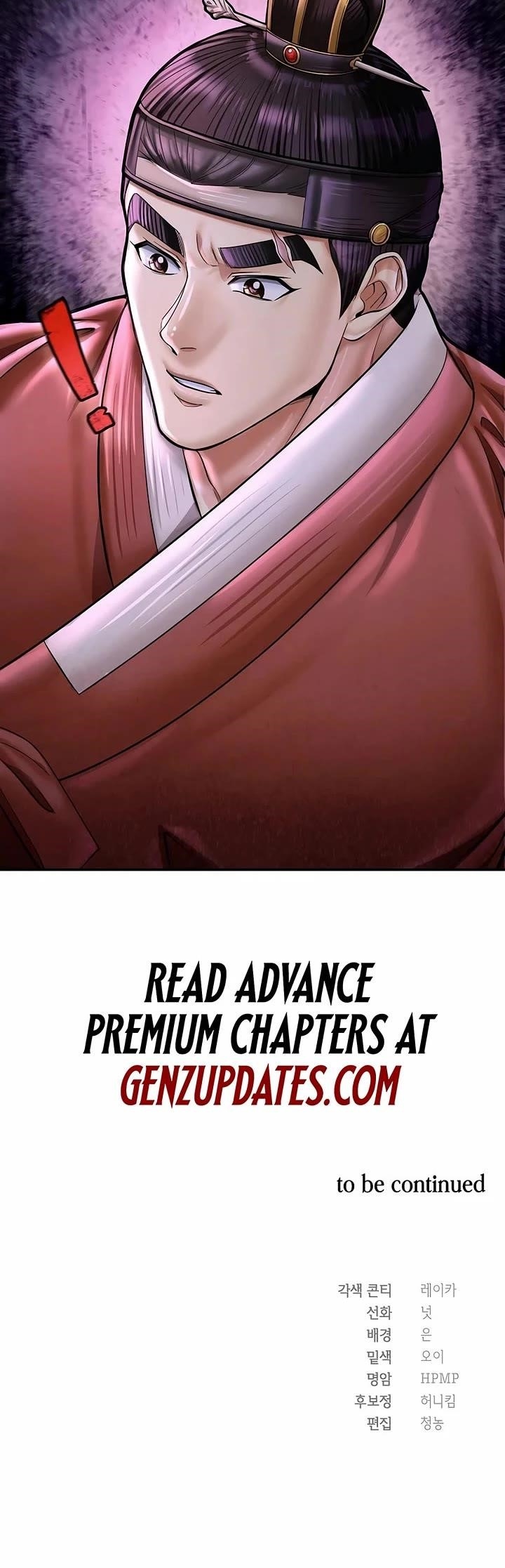 Chapter 71 (Image 45)