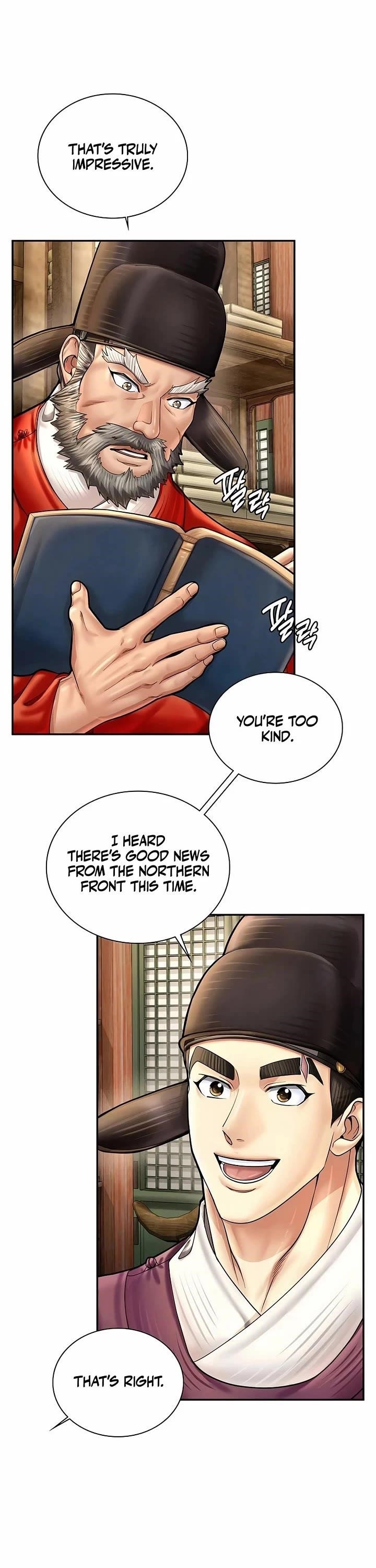 Chapter 71 (Image 2)