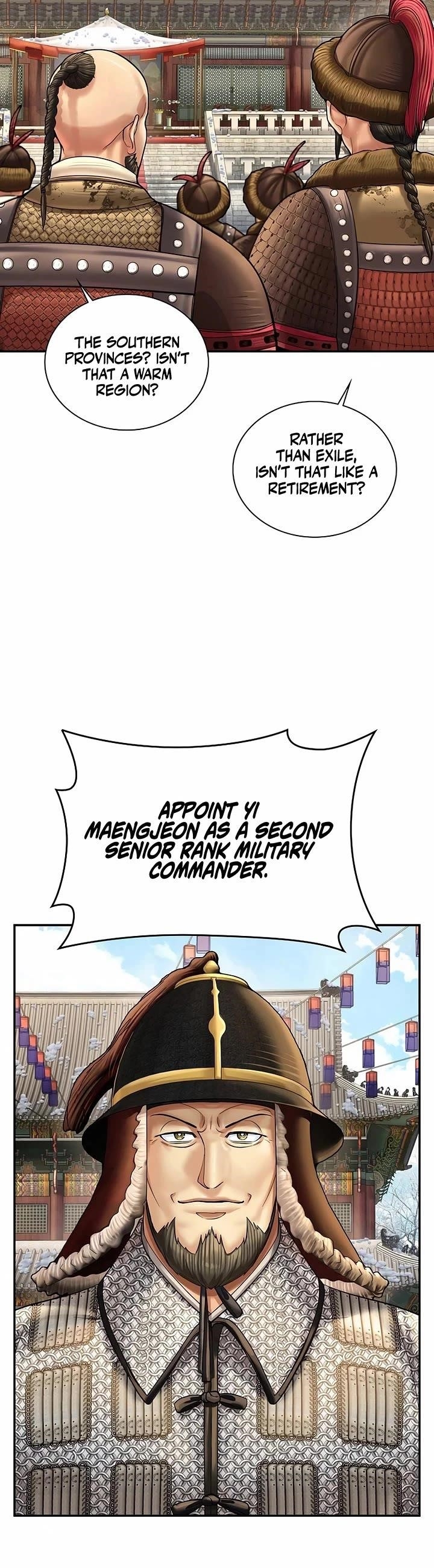Chapter 71 (Image 24)
