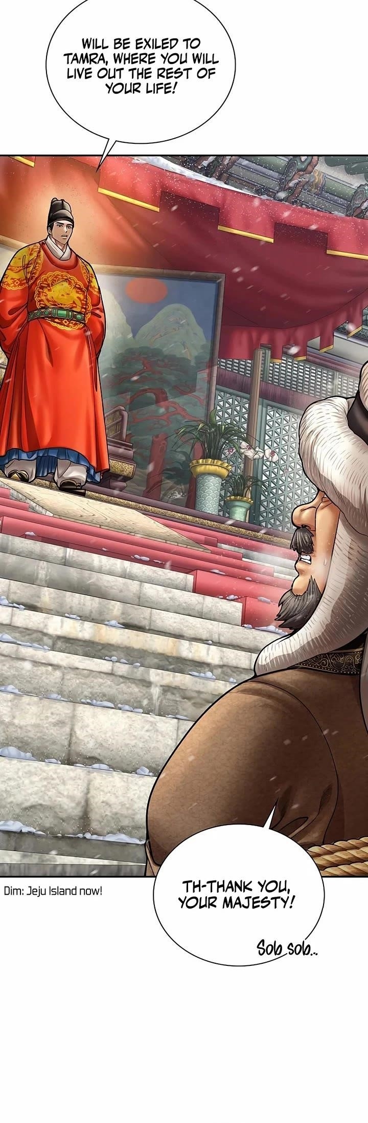 Chapter 71 (Image 16)