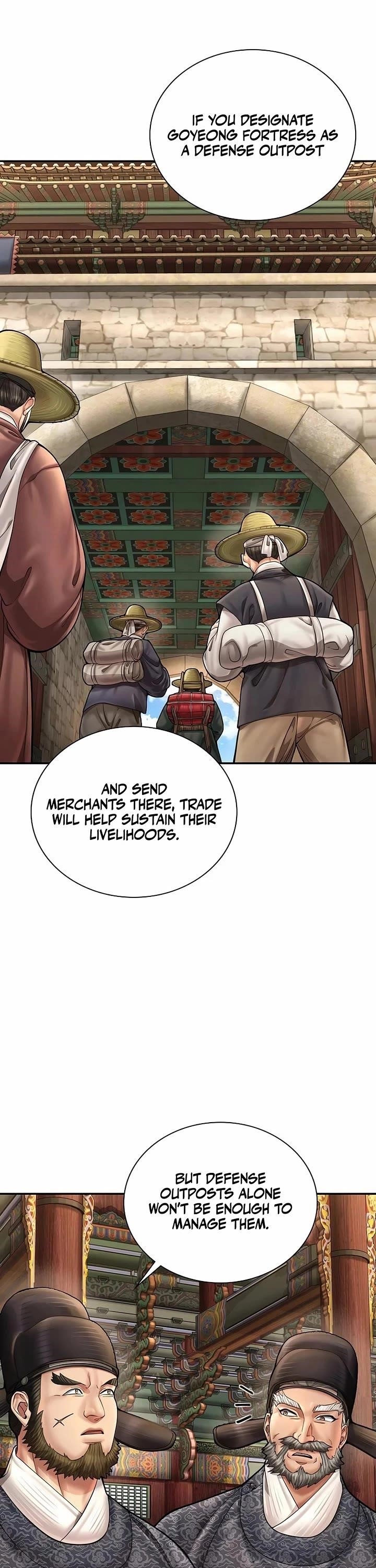 Chapter 71 (Image 29)