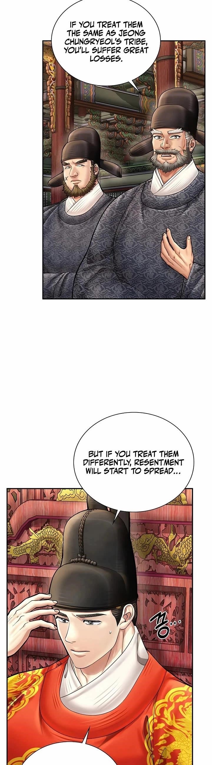 Chapter 71 (Image 27)