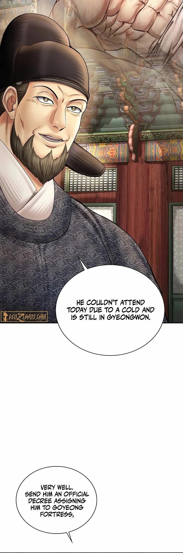 Chapter 71 (Image 32)