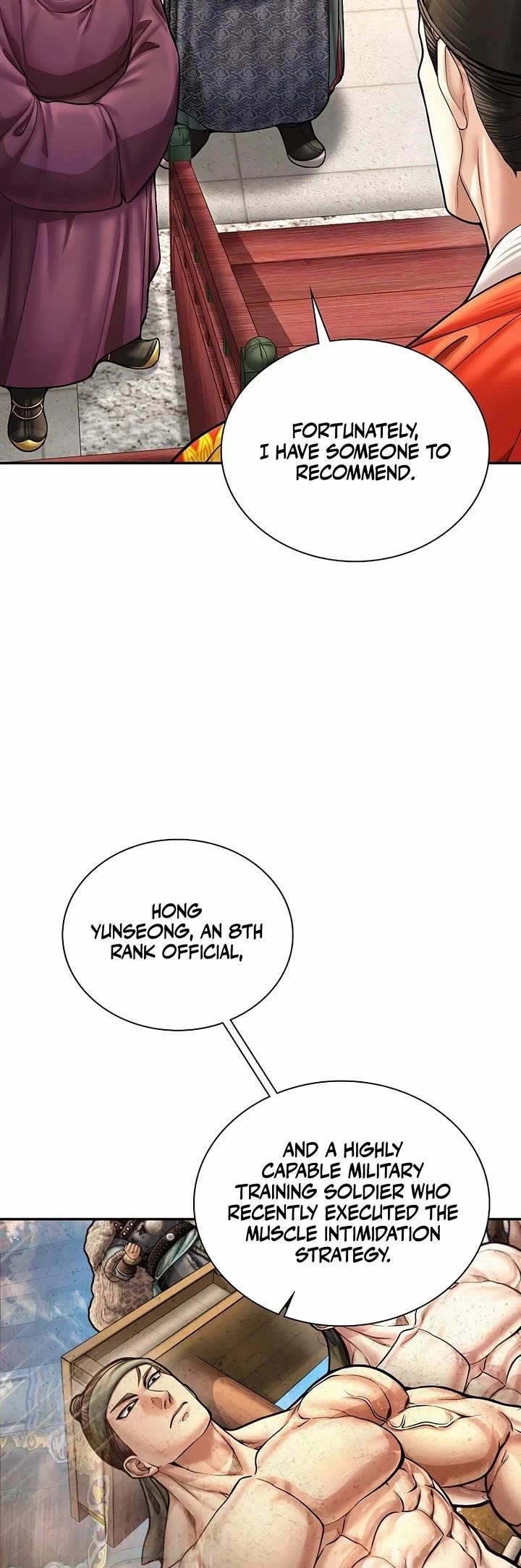 Chapter 71 (Image 31)
