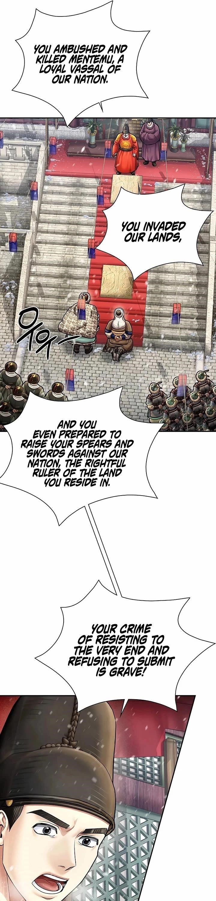 Chapter 71 (Image 13)