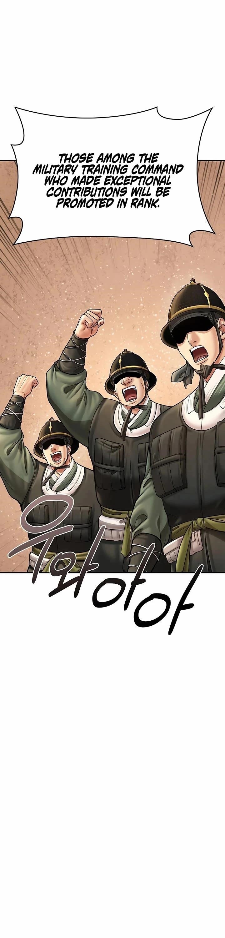 Chapter 71 (Image 25)