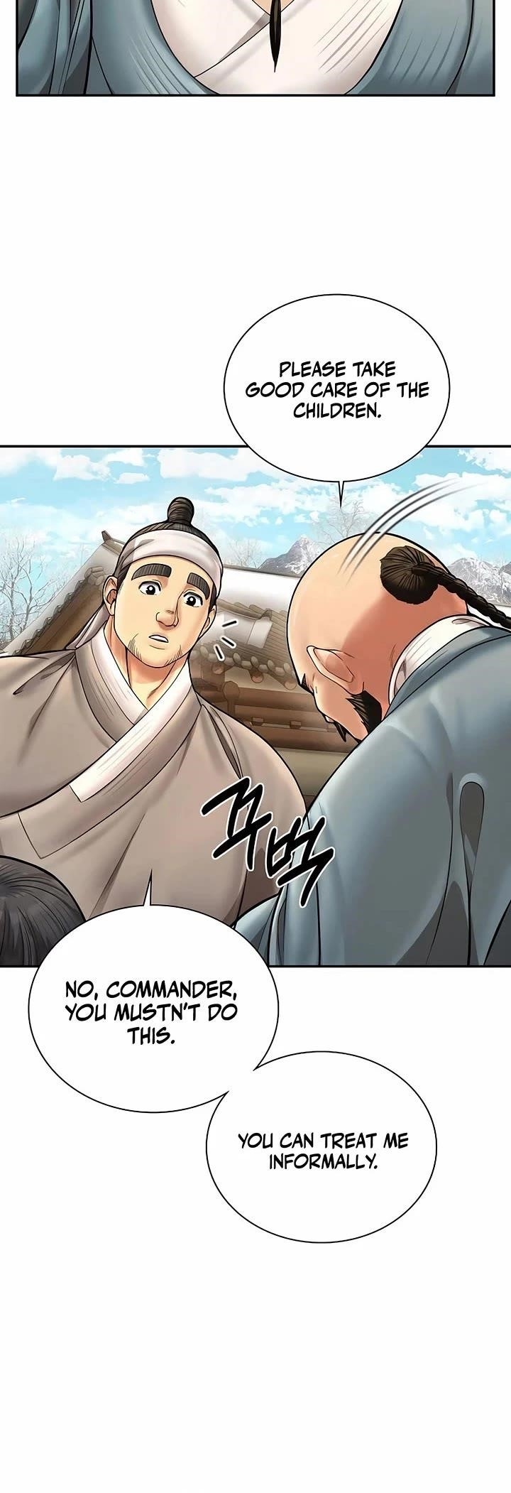 Chapter 71 (Image 40)