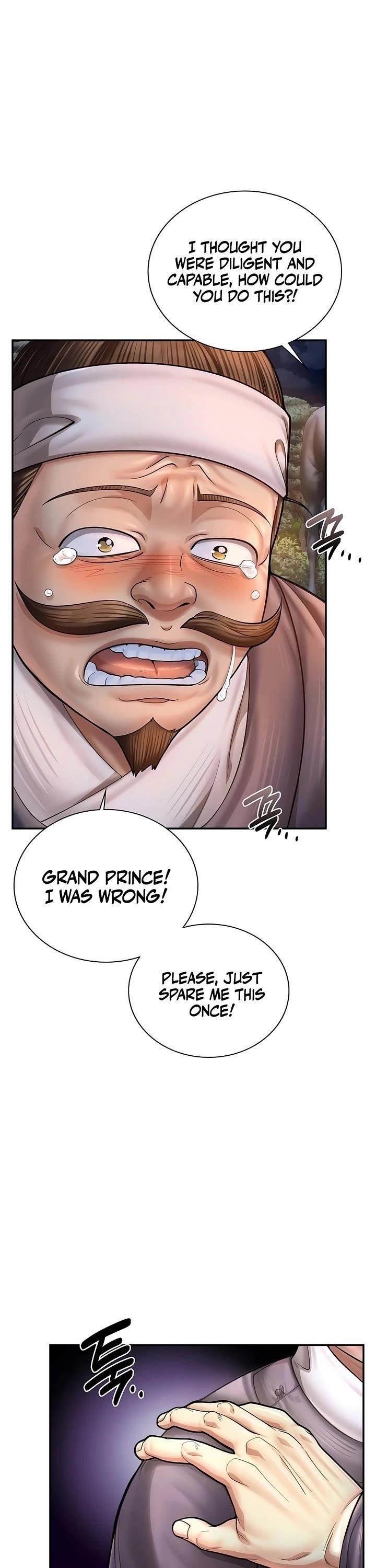 Chapter 76 (Image 17)