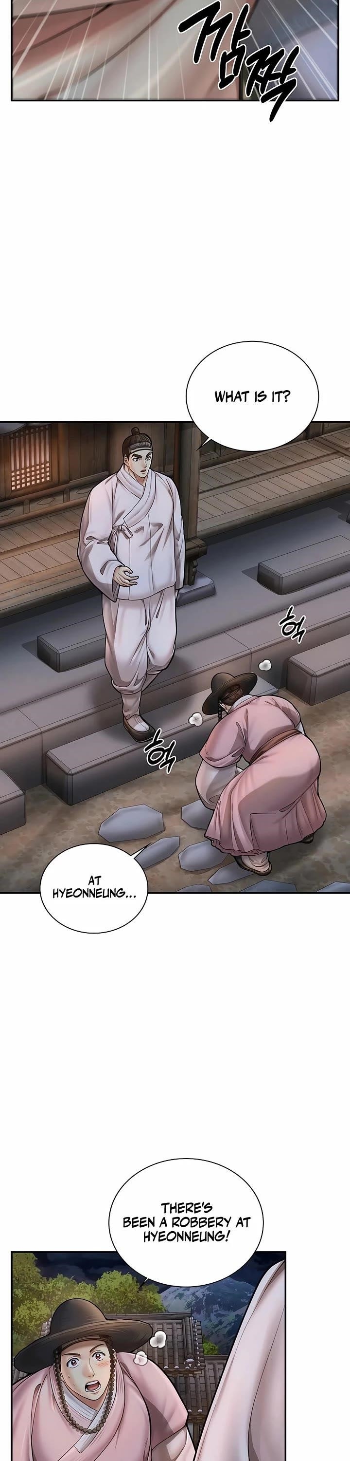 Chapter 76 (Image 2)