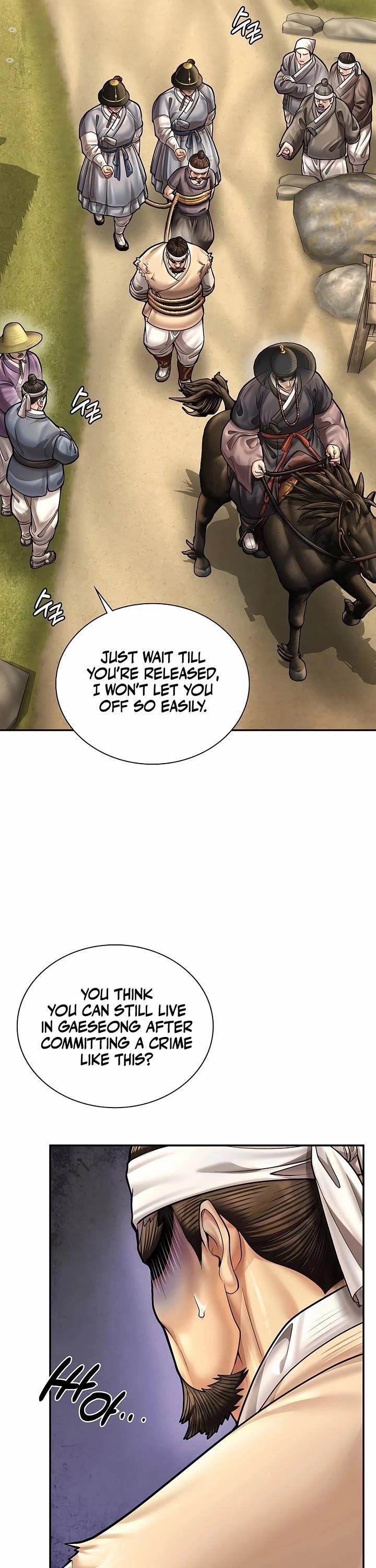 Chapter 76 (Image 21)