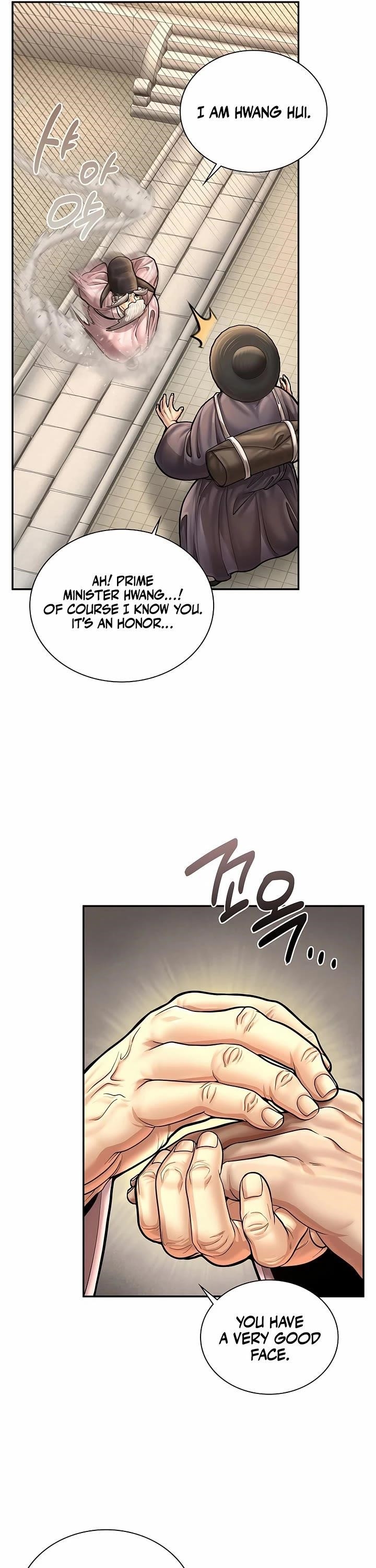 Chapter 76 (Image 41)