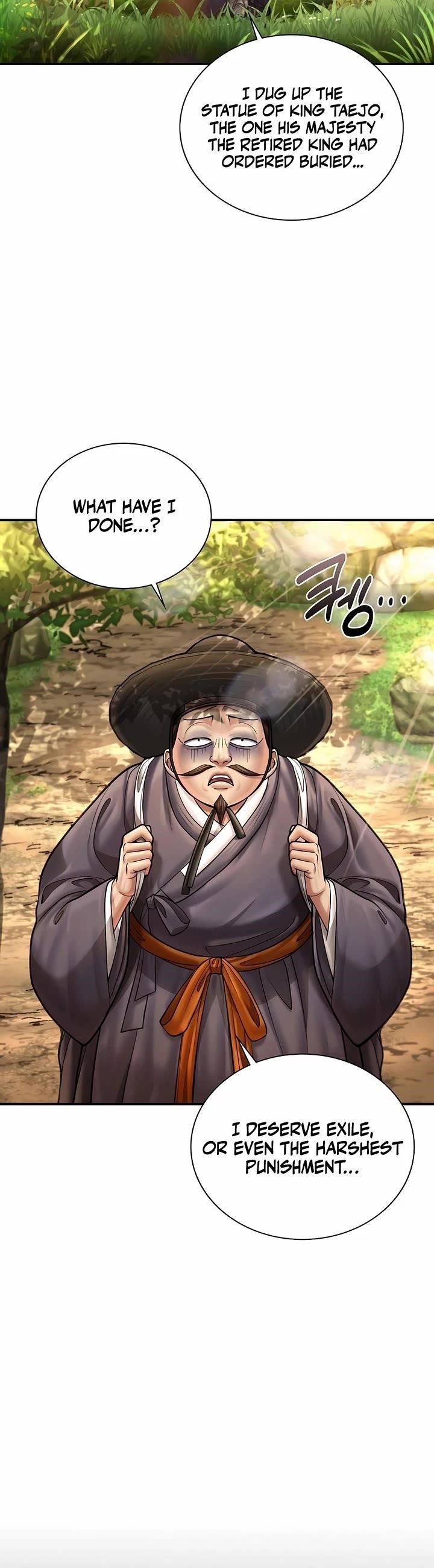 Chapter 76 (Image 35)