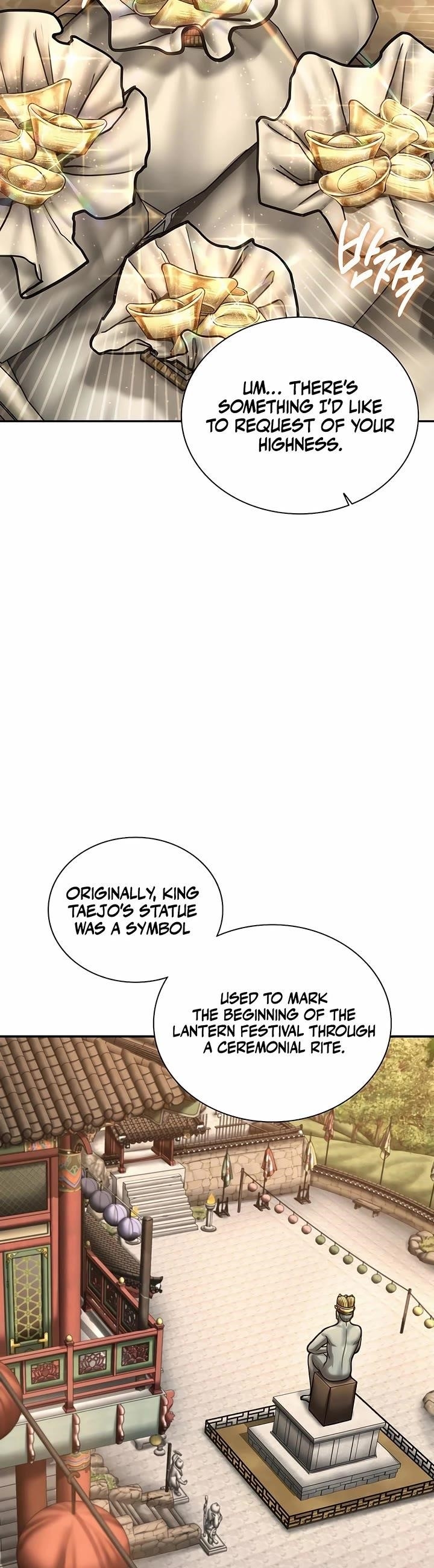 Chapter 76 (Image 27)