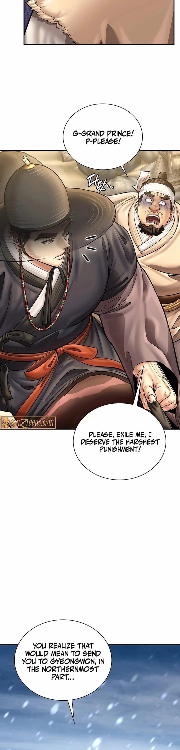 Chapter 76 (Image 22)