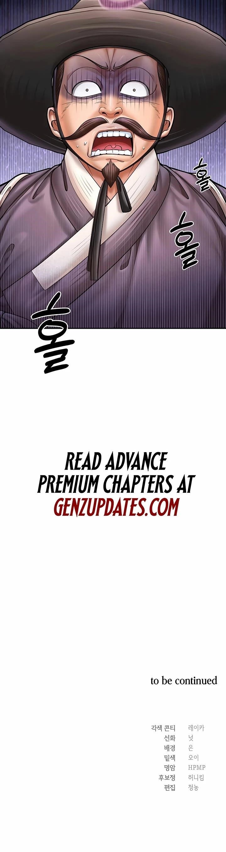 Chapter 76 (Image 44)