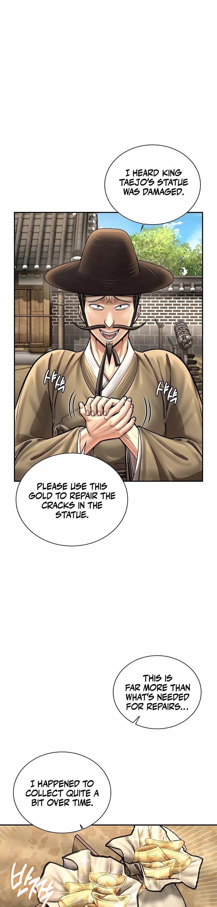 Chapter 76 (Image 26)