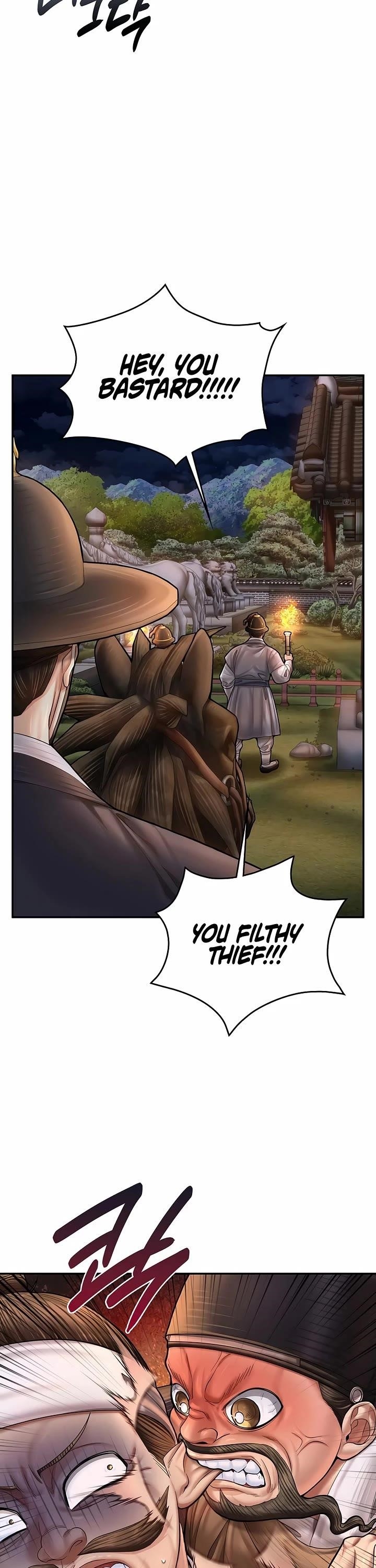 Chapter 76 (Image 6)