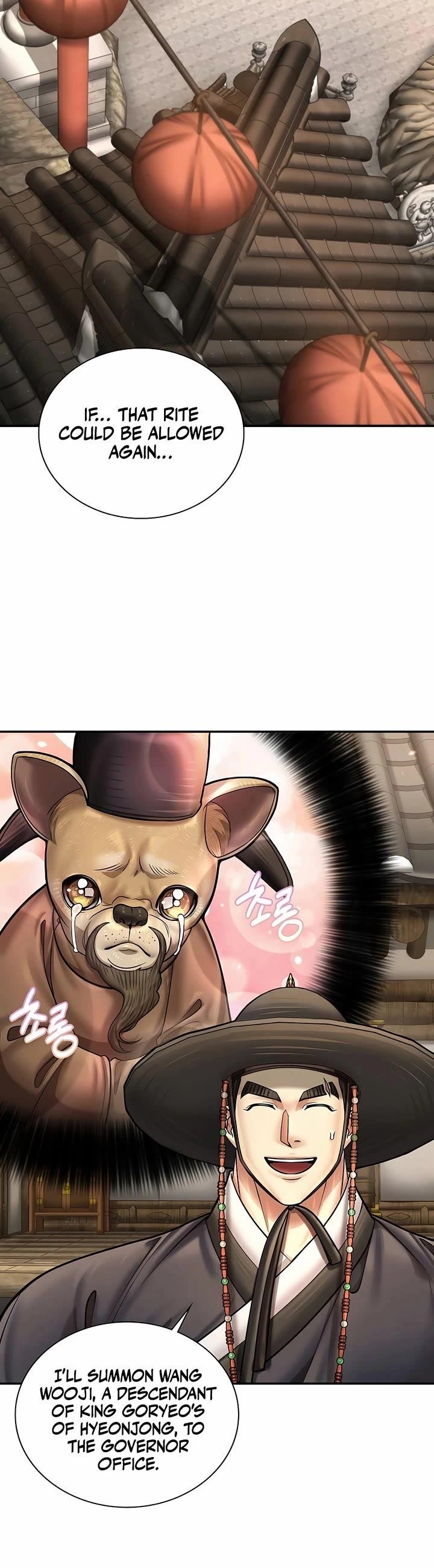 Chapter 76 (Image 28)