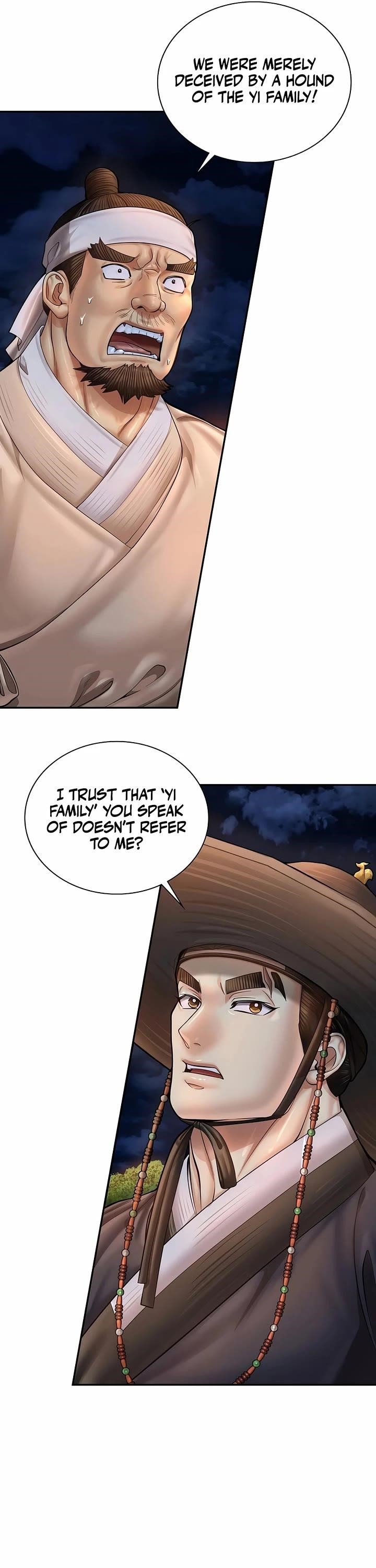 Chapter 76 (Image 13)