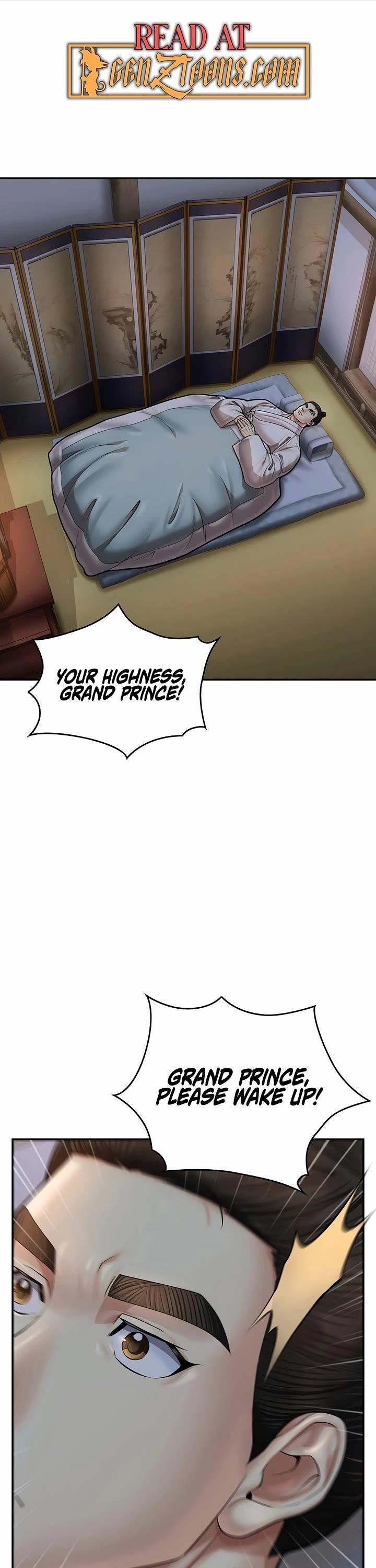 Chapter 76 (Image 1)