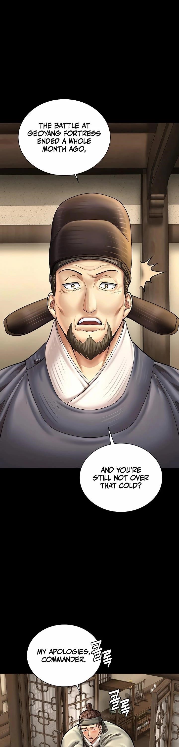 Chapter 77 (Image 45)