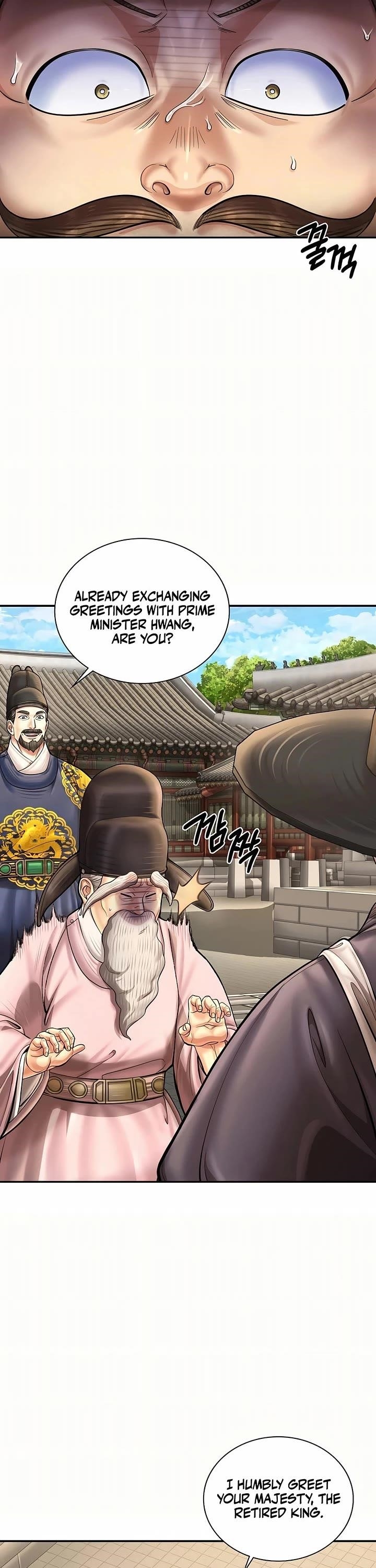 Chapter 77 (Image 2)