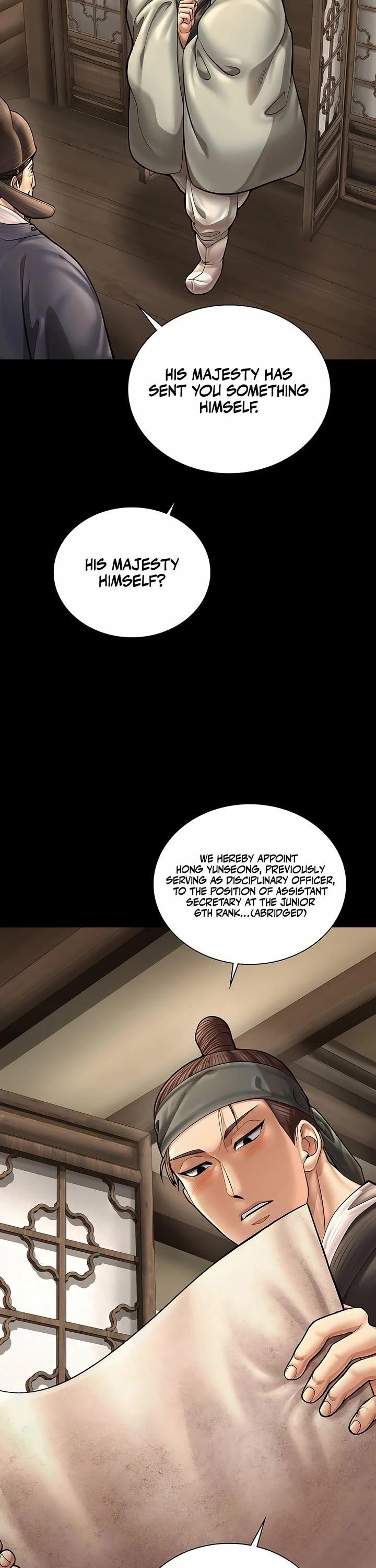 Chapter 77 (Image 46)