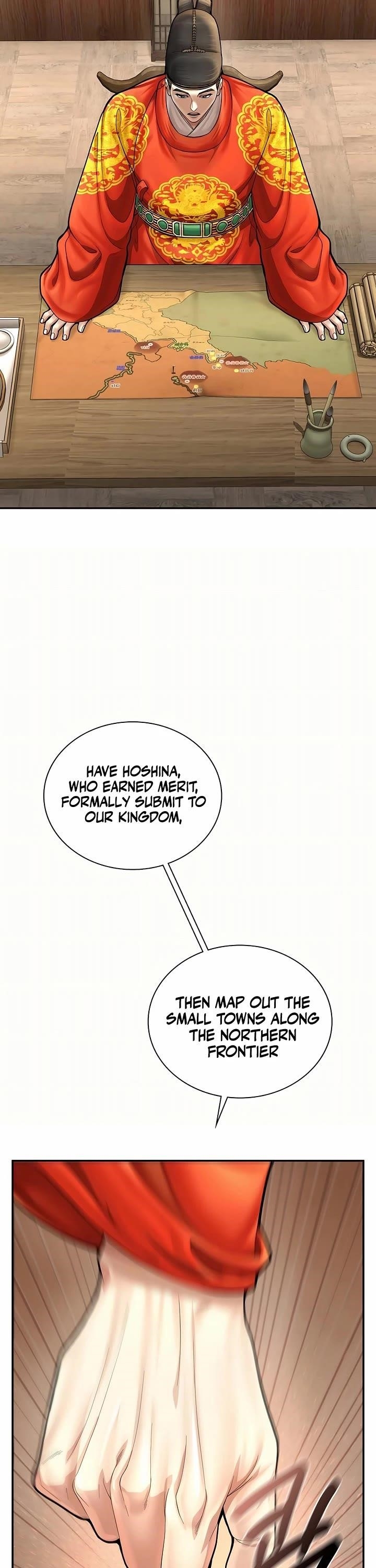 Chapter 77 (Image 18)