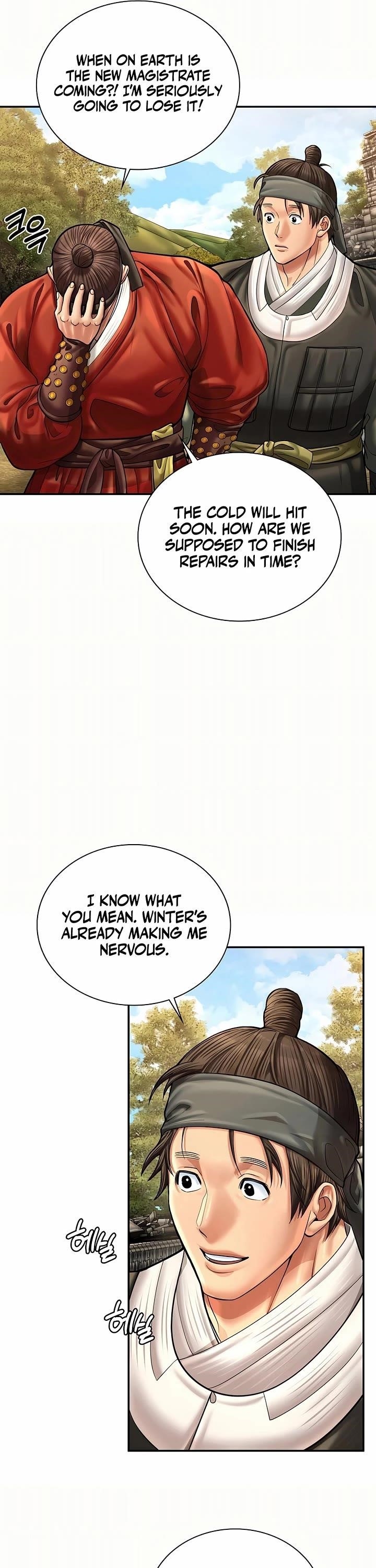 Chapter 77 (Image 41)