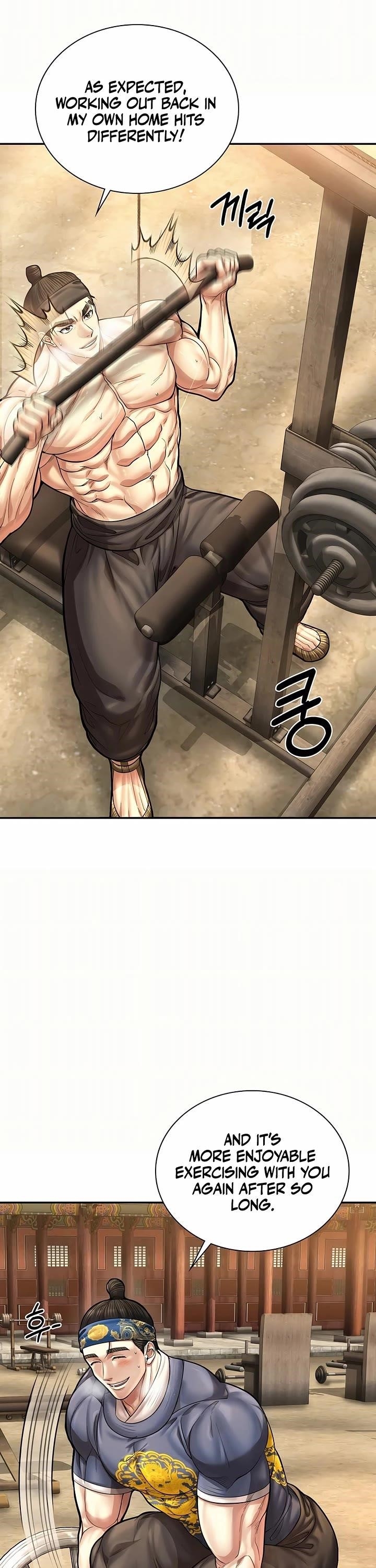 Chapter 77 (Image 22)