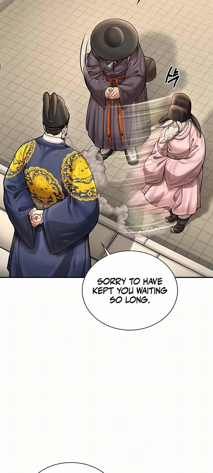 Chapter 77 (Image 3)
