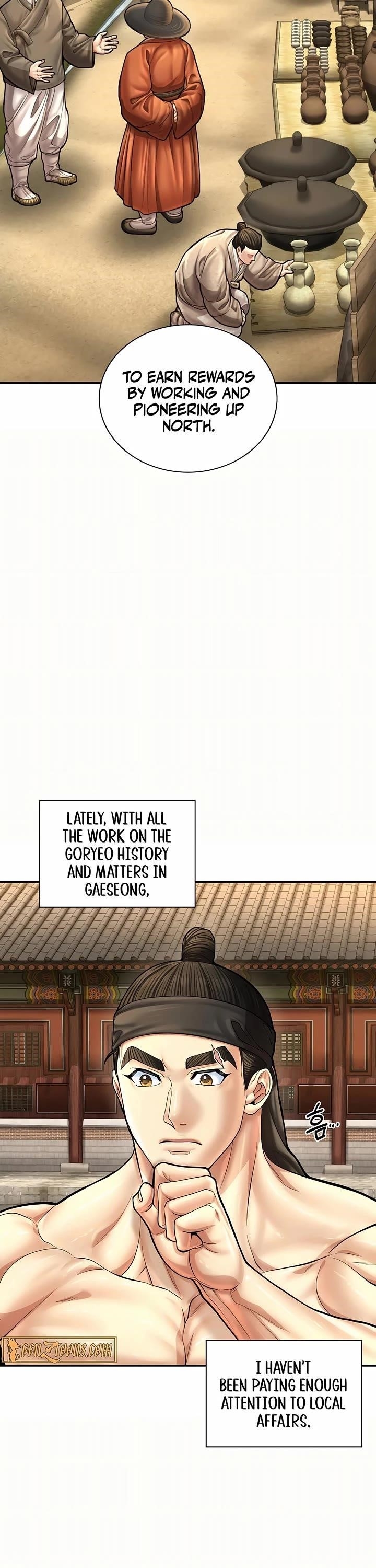 Chapter 77 (Image 26)