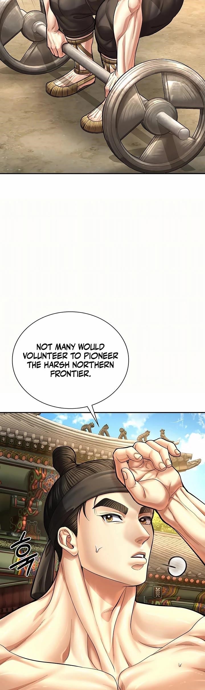 Chapter 77 (Image 23)
