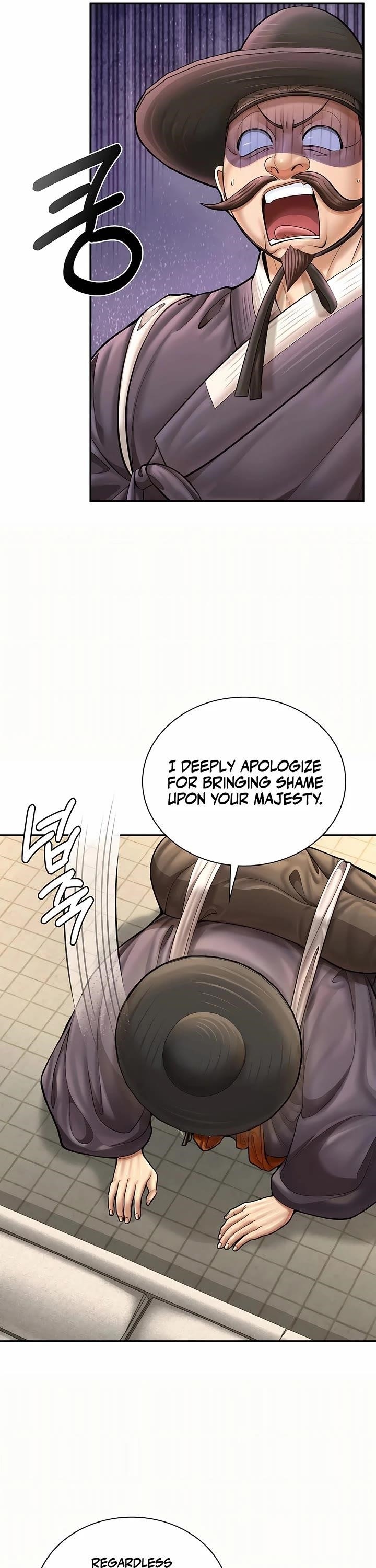 Chapter 77 (Image 5)