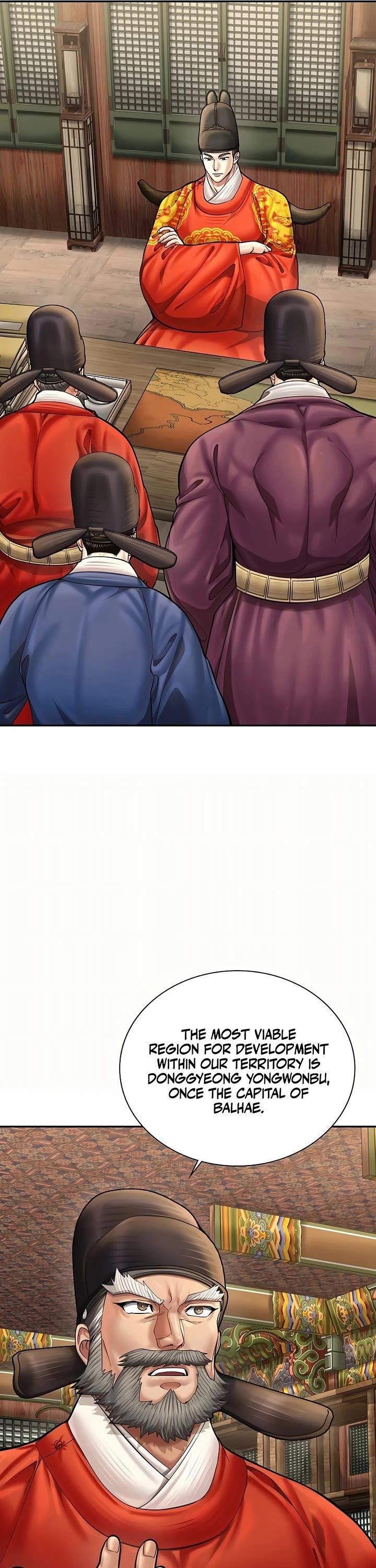 Chapter 77 (Image 13)
