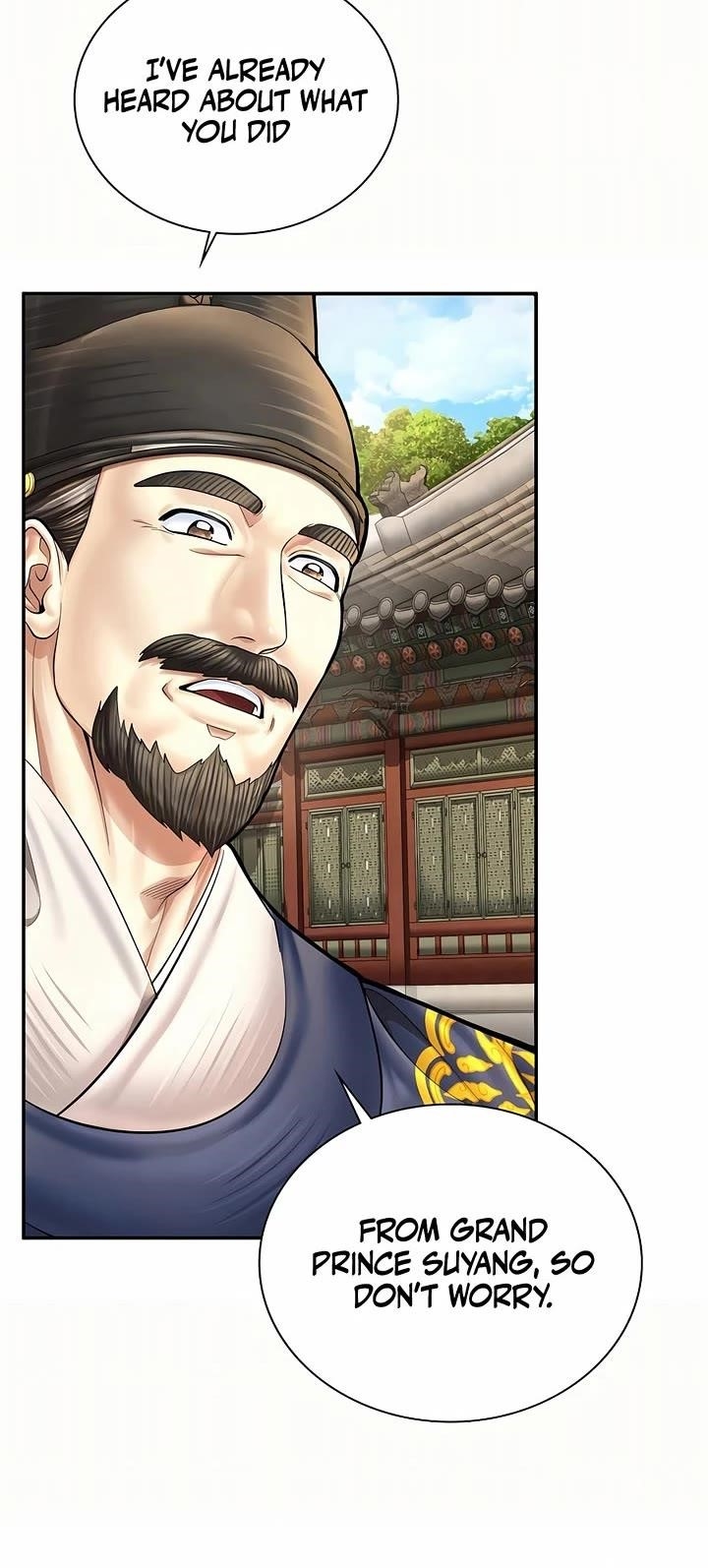Chapter 77 (Image 4)