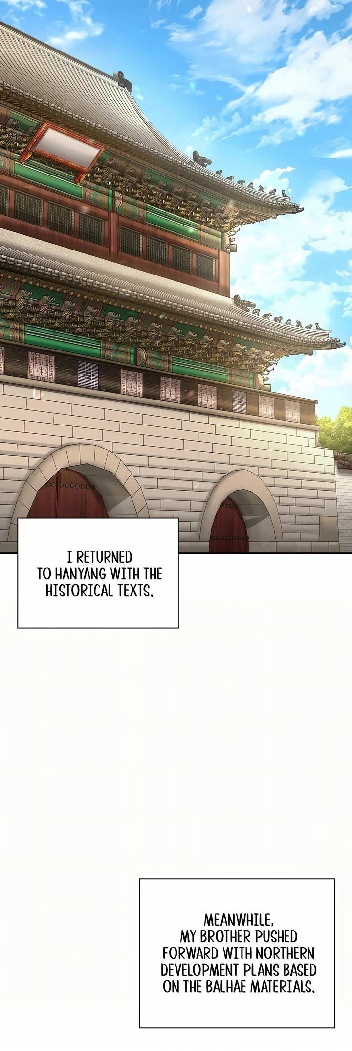 Chapter 77 (Image 12)