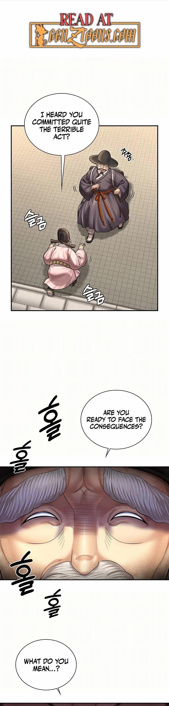 Chapter 77 (Image 1)