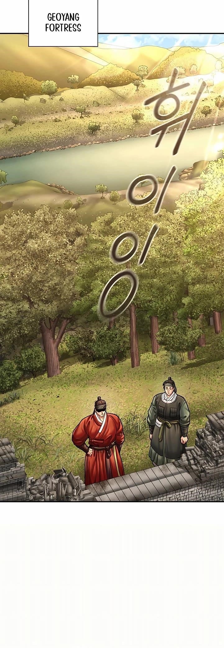 Chapter 77 (Image 40)
