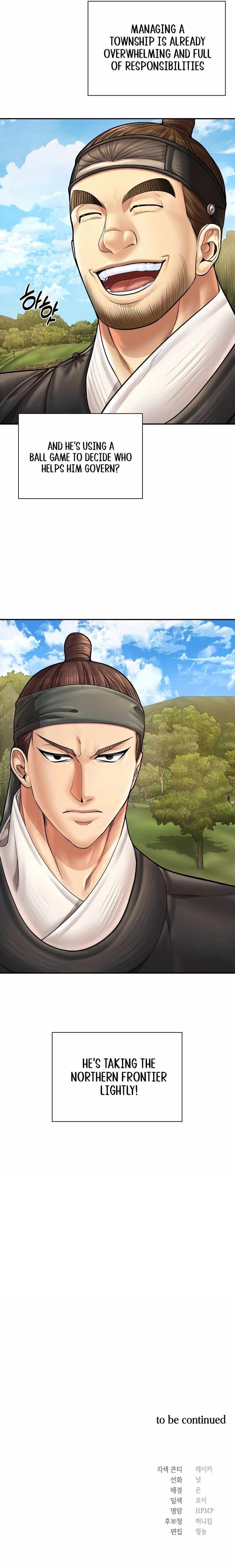 Chapter 78 (Image 12)
