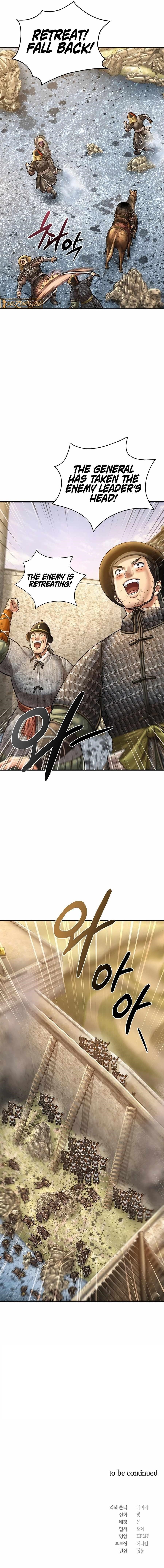 Chapter 97 (Image 14)